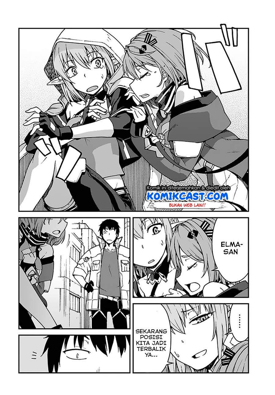 Mezametara Saikyou Soubi to Uchuusen-mochi datta no de Chapter 08.1 Bahasa Indonesia